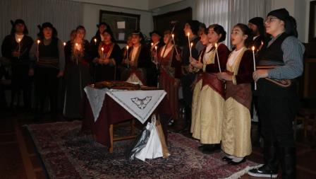 EFXINOS.LESXI.THESSALONIKHS.BASILOPITA.20.1.2019 1