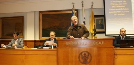 EFXINOS.LESXI.THESSALONIKHS.KYRIAKIDIS.BIBLIO.19.12.2018 1