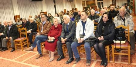 EFXINOS.LESXI.THESSALONIKHS.KYRIAKIDIS.BIBLIO.19.12.2018 2