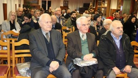 EFXINOS.LESXI.THESSALONIKHS.KYRIAKIDIS.BIBLIO.19.12.2018 5