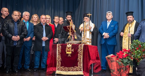ELEFHERIO.KORDELIO.EYOSMOS.ORKOMOSIA.17.12.2023 2