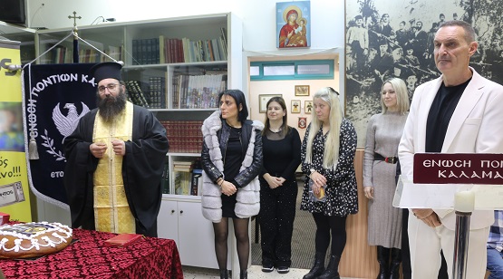 ENOSH.PONTION.KALAMARIAS.BASILOPITA.1.2.2026.IMG 4175 1