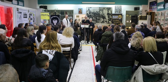 ENOSH.PONTION.KALAMARIAS.BASILOPITA.1.2.2026.IMG 4175 3