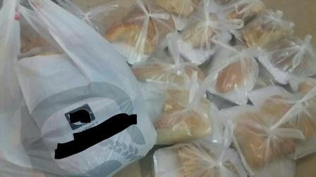 ENOSH.PONTION.MANDRAS.BOHTHEIA.16.11.20173