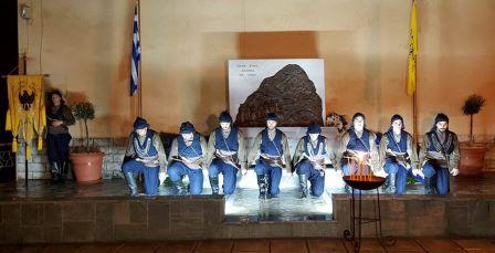 EPISKOPH.NAOUSAS.GENOKTONIA.20.5.20184