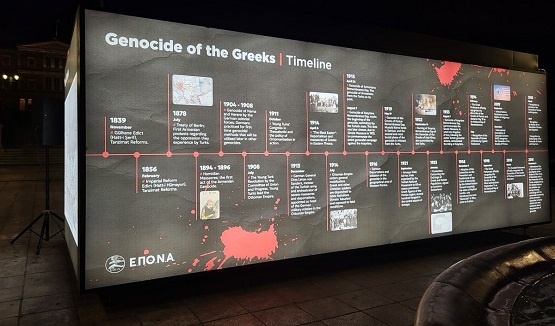 EPONA.GENOKTONIA.SYNTAGMA.13.19.5.2025 5