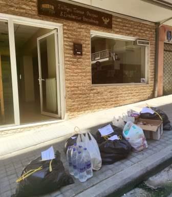 FITITES.PONTIOI .BYRHTOS.28.8.20201