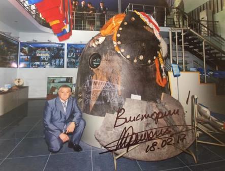 GIOURTSIXIN.THEODOROS.VIKTORIA.18.2.20173