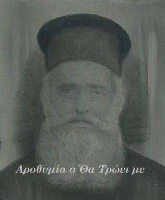 IEROMONAXOS.IEREMIAS.TSARIDIS.SOUMELIOTHS.FOTO