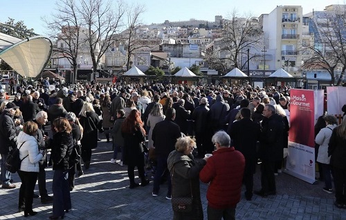 KABALA.LESXH.PONTION.KALANTONERON.17.12.2023 36