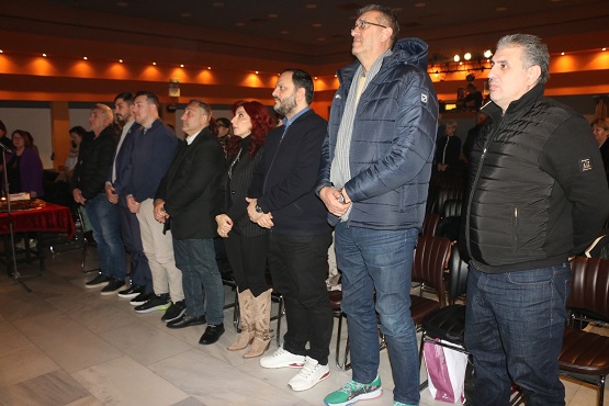 KAFKASIOI.KALAMARIA.BASILOPITA.4.2.2026.IMG 4747