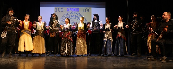 KAFKASIOI.PROMHTHEAS.100XRONA.9.11.2024.IMG 5172 6