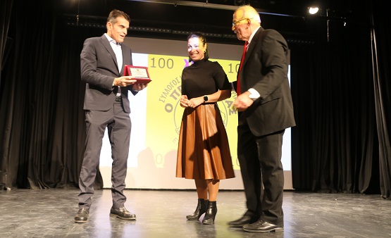 KAFKASIOI.PROMHTHEAS.100XRONA.ALAMATIDHS.STAMOYLIDOY.9.11.2024.KIMG 4979 11