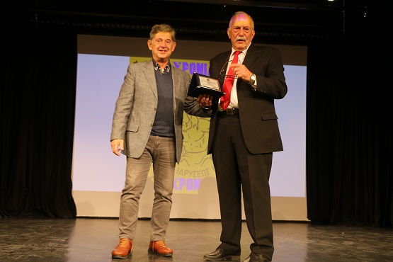 KAFKASIOI.PROMHTHEAS.100XRONA.GEORGIDIS.SOTHRHS.9.11.2024.IMG 5172 8