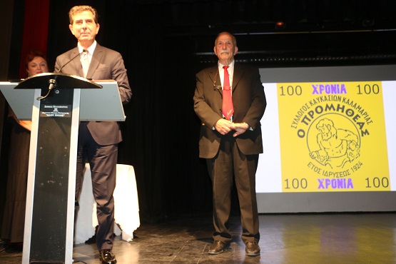 KAFKASIOI.PROMHTHEAS.100XRONA.GKIOYLEKAS.9.11.2024.KIMG 4979 12