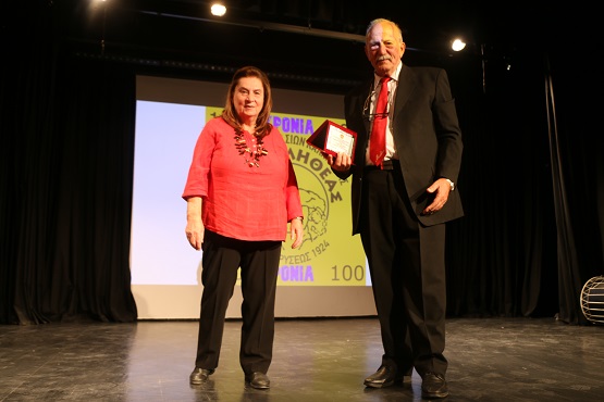 KAFKASIOI.PROMHTHEAS.100XRONA.XARHS.PANIDOY.9.11.2024. 49798