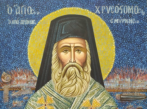 KALAMARIA.BARTHOLOMAIOS.EKTHESH.XRYSOSTOMOY.SMYRNHS.30.5.2022