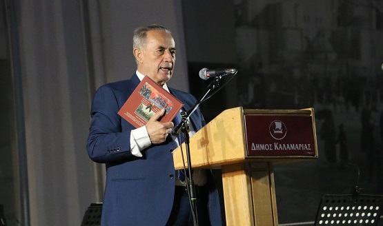KALAMARIA.GENOKTONIA.FOTIADIS.KOSTAS.14.5.2024.IMG 8878 8