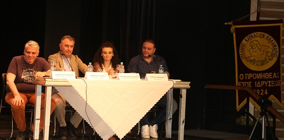 KALAMARIA.KAFKASIOI.KARS.MOYSIKH.30.4.2025.IMG 3780 5