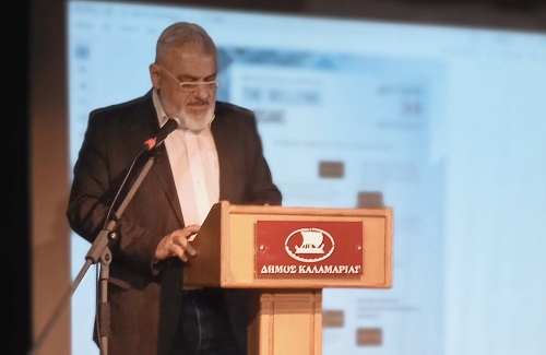 KALEMKERHS.PAYLOS.MOYSEIO.KALAMARIA