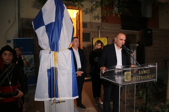 KAPETANIDHS.NIKOS.PROTOMH.ESHEMTH.21.9.2024.IMG 1582 4