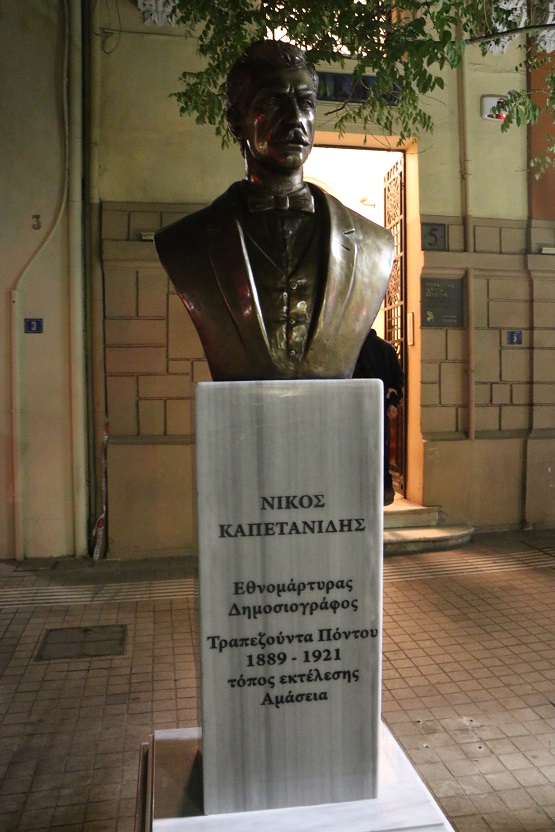 KAPETANIDHS.NIKOS.PROTOMH.ESHEMTH.21.9.2024.IMG 1582 8