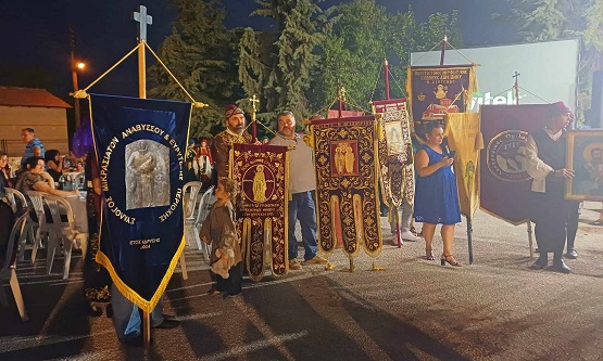 KAPPADOKES.PLAGIA.24ο.GABOYSTHMA.23.24.8.2024 1