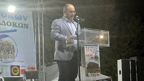 KAPPADOKES.PLAGIA.24ο.GABOYSTHMA.23.24.8.2024 6