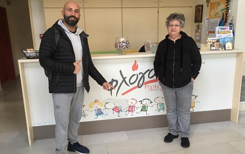 KARYOFYLIDIS.BASILHS.FILANTHROPIA.FLOGA.12.2020. 2