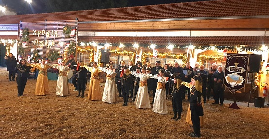 KATERINH.ENOSH.PONTION.PIERIAS.21.12.2024 1