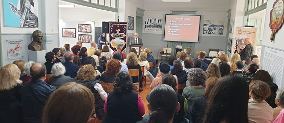 KATERINH.ENOSH.PONTION.PIERIAS.ASTIKH.SXOLH.SABBIDHS.THOMAS.KOSMOS. 4