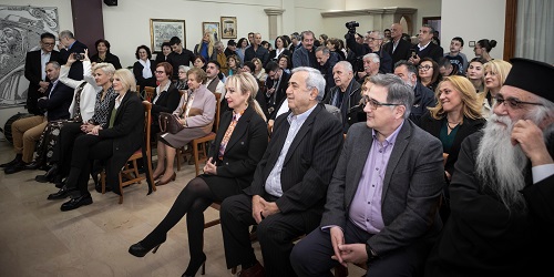 KATERINH.ENOSH.PONTION.PIERIAS.BASILOPITA.4.2.2024 3
