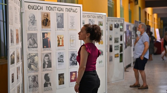 KATERINH.ENOSH.PONTION.PIERIAS.EKDHLOSEIS.25.26.27.28.7.2025 5