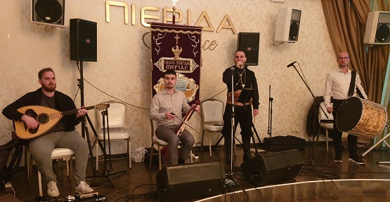 KATERINH.ENOSH.PONTION.PIERIAS.XOROS.1.3.2026 1