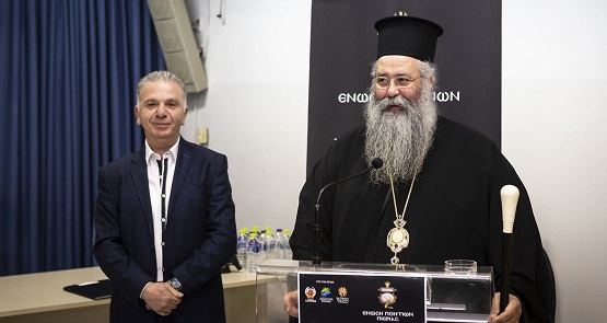 KATERINH.MOYSEIO.PAROYSIASH.ENOSH.PONTION.PIERIAS.23.3.2024 1