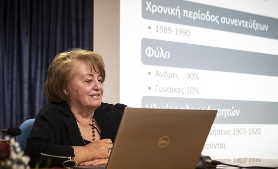 KATERINH.MOYSEIO.PAROYSIASH.ENOSH.PONTION.PIERIAS.23.3.2024 12