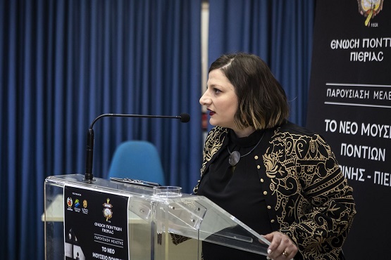 KATERINH.MOYSEIO.PAROYSIASH.ENOSH.PONTION.PIERIAS.23.3.2024 2