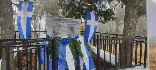 KILKIS.21.10.2023.MARTYRIKA.XORIA 4