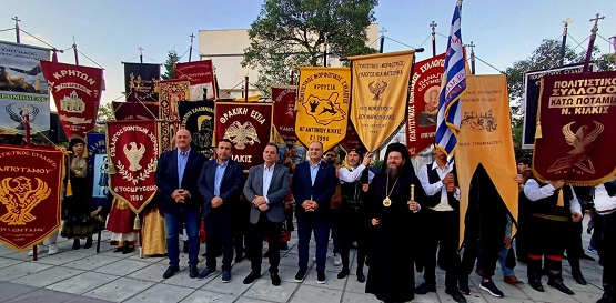 KILKIS.FLOGA.MNHMHS.18.5.2025 3