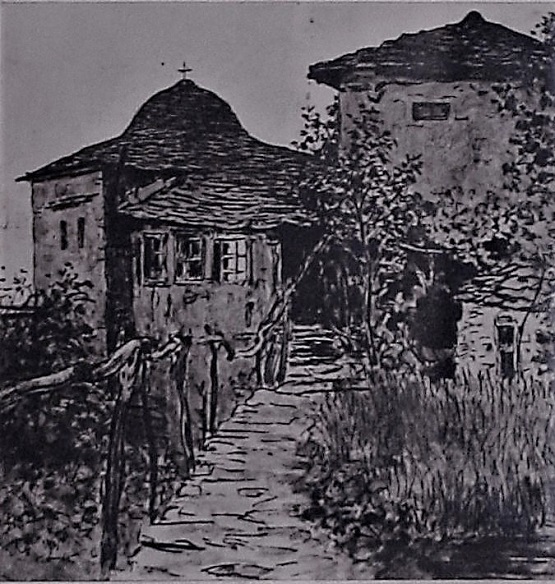 KONTOGLOY.FOTHS.AGIOREITIKH.ESTIA.166
