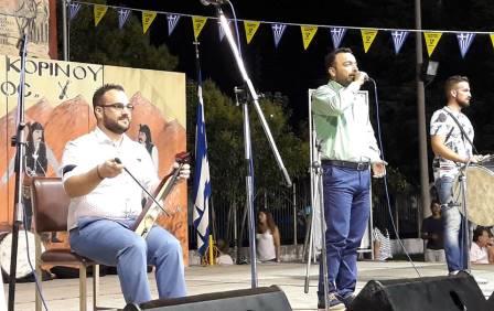 KORINOS.7.20182