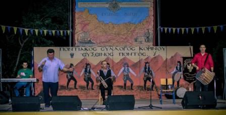 KORINOS.7.20184