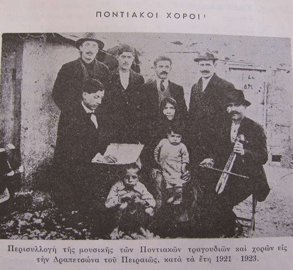 KOYTSOGIANNOPOYLOS.DHMHTRHS.DRAPETSONA.1921.1923