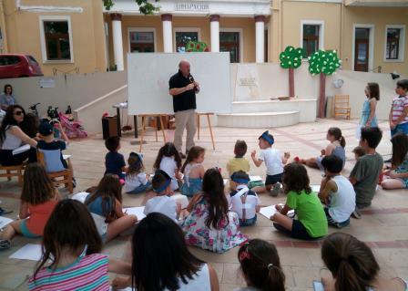 KOZANH.NIKOLAIDIS.DIMITRIS.6.6.20183