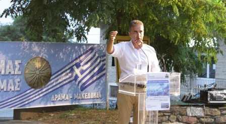 LAKOMA.MAKEDONIA.SYGKENTROSI.MALKIDIS.9.7.2018