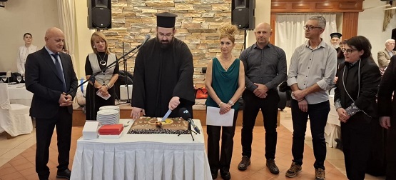 LESXH.PONTION.KABALAS.BASILOPITA.25.1.2025 18