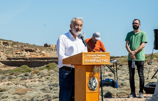 MAKRONHSOS.MNHMEIO.PROSFYGON.POE.KASTANIDHS.THEOFILOS.16.6.2024 18