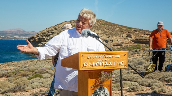MAKRONHSOS.MNHMEIO.PROSFYGON.POE.MPATSARAS.KYRIAKOS.16.6.2024 17
