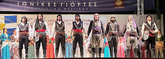 MAVRI.THALASSA.NEA.SMYRNH.SERRA.22.9.2024