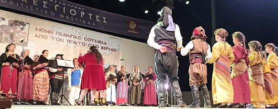 MAVRI.THALASSA.NEA.SMYRNH.XATALA.XORODIA.22.9.2024
